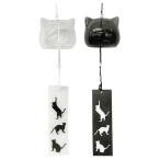  ветряной колокольчик стекло ветряной колокольчик ..( черный * белый ) 325699