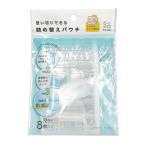 まとめ買い150個セット frospa使い捨て詰替えパウチ10mL8枚0459/327162