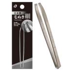 まとめ買い150個セット 毛ぬき(細)日本製0894/327249