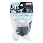 3D flocky пуховка бутылочная тыква 327252