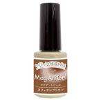  кружка искусство гель 2 кофе с молоком Brown 327284