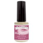  кружка искусство гель 2 слива розовый 327285