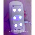  ногти свет UV-LED гель ногти свет UV свет ногти осушитель дополнительные фары 327296