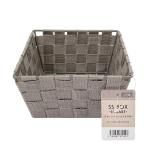 SS box квадратное B серый 327512