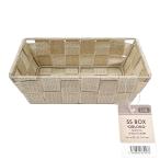 SS box ob длинный A слоновая кость 327515
