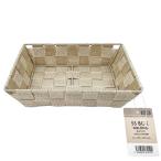 SS box ob длинный B слоновая кость 327517