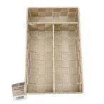 SS место хранения регулировка tray слоновая кость 327522