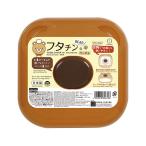 まとめ買い150個セット フタチン BEAR ベージュ0520/327742