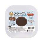 まとめ買い150個セット フタチン BEAR クリア0520/327743