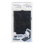 まとめ買い180個セット 連結ディスプレイベース用 カタパルト 0847/327850