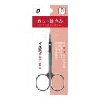 まとめ買い150個セット 眉毛ばさみ 眉毛カッター カットはさみ 0894/332531