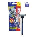 法人限定 まとめ買い150個セット 剃刀 貝印 ベスティーEX首振式 1+1本入 0474/332912