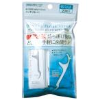 法人限定 まとめ買い156個セット デンタルフロス ピック付/ホルダータイプ 20本入 個包装 0474/333016