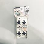 まとめ買い150個セット 粘着テープ式ミニキャスター 4個入り 0459/334276