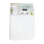まとめ買い150個セット のれん 暖簾 レース柄 L 85×120cm 間仕切り 目隠し 0459/337252