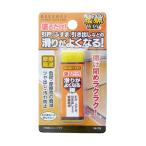 法人限定 まとめ買い156個セット ミツロウワックス ビーズワックス 蜜蝋ワックス 塗るだけ! 滑りがよくなる棒 0474/337277