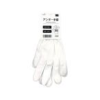 法人限定 まとめ買い108個セット 下履き手袋 インナー手袋 アンダー手袋 ホワイト 9001/338105