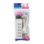 電源タップ 延長コード 延長ケーブル コンパクトタップ 5個口 1m 341369