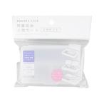 まとめ買い150個セット 両面収納小物ケース 0459/342246