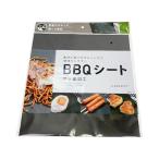 まとめ買い160個セット バーベキューシート 0603/342427