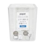 まとめ買い152個セット PAPAT上から量れるスクエア計量カップ300mL 0459/343376
