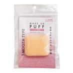  основа пуховка макияж губка косметика пуховка квадратная форма 343651