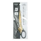 まとめ買い 150個セット チタンコート事務用はさみ160mm 0330/345100