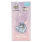 まとめ買い150個セット sanrio KUROMI クロミ化計画 キーホルダー ブルー 0459/347049