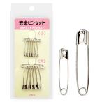 まとめ買い150個セット 安全ピンセット 0894/347967