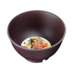 まとめ買い150個セット 日和 椀 12cm 茶 0523/348987