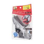 まとめ買い150個セット Gamix コントローラーフック 0459/349693
