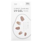 LC гель наклейки на ногти ногти стикер H-g Ritter бежевый 350594