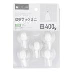 まとめ買い152個セット 吸盤フック ミニ 5個 0459/351220