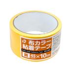まとめ買い150個セット 布カラー粘着テープ(黄)0894/352124