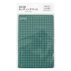 まとめ買い156個セット カッティングマット 0330/352498
