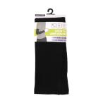  гетры для рук мужской мужской длинный длина 50cm летний тонкий UV меры выгоревший на солнце участок одноцветный черный 353646