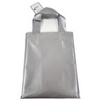 自転車カバー ボディカバー 車体カバー サイクルカバー カバン付 シルバー 24〜27インチ対応 埃 雨避け　355840