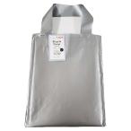 自転車カバー ボディカバー 車体カバー サイクルカバー  子供用 カバン付 14〜18インチ 埃 雨避け　355841