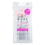 法人限定 まとめ買い150個セット お口すっきりスポンジ　4本入 0775/357959