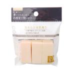 法人限定 まとめ買い156個セット コンパクトパフ リキッド用 20枚入 0474/359317