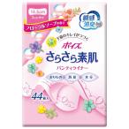 kresiapoiz.... элемент . хлеб ti подкладка цветочный мыло. аромат 44 листов 359507