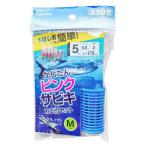  рыболовная снасть приспособление простой розовый ржавчина ki комплект M приманка корзина +5 номер приспособление игла 6шт.@360725