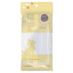 まとめ買い150個セット ペット用エチケット袋（ミニ） 0330/360751