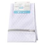  соты стирка сеть прямоугольник 60×60cm 360863