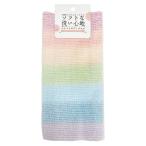 法人限定 まとめ買い100個セット ナナイロボディタオル0510/360917