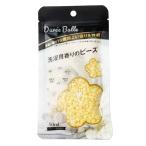 法人限定 まとめ買い204個セット 洗濯用香りのビーズ80ml パフューム1583/360943