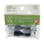 まとめ買い156個セット 3LEDショートランチャーライト 0344/362222