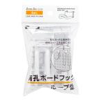 法人限定 まとめ買い150個セット 有孔ボードフック　ループ型　W0775/363130