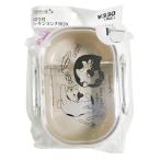  Roo zn выше перегородка есть ланч 480ml серый ju363251