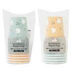 まとめ買い150個セット 断熱ペーパーカップ 270ml8個 シマエナガ柄0490/366096